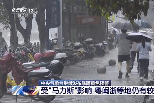 福登：很喜欢在中路的位置活动，希望这种状态能继续下去